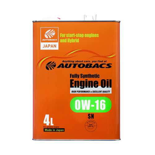 Моторное масло AUTOBACS ENGINE OIL FS 0W16 SN (4л) в Лукойл