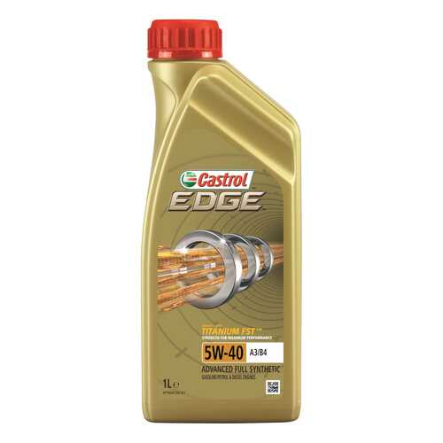Моторное масло Castrol Edge 5W-40 1л в Лукойл