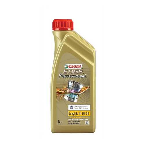 Моторное масло CASTROL EDGE Professional LongLife III 5W-30 1 л в Лукойл