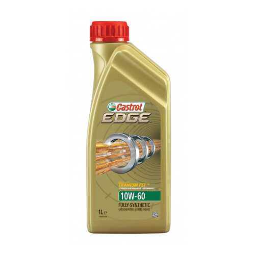 Моторное масло Castrol Edge Titanium FST 10W-60 1л в Лукойл