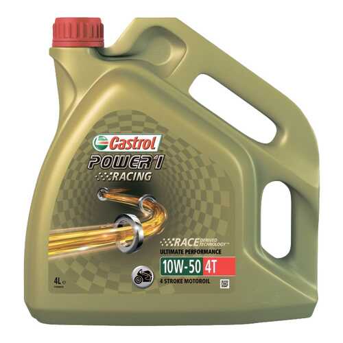 Моторное масло Castrol Power 1 Racing 4T SAE 10W-50 4л в Лукойл