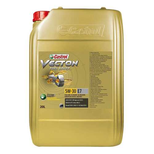 Моторное масло Castrol Vecton Fuel Saver 5W-30 20л E7 в Лукойл