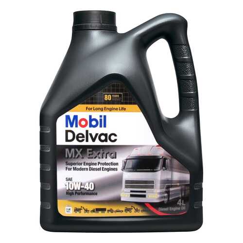 Моторное масло Delvac MX Extra 10W-40 4л в Лукойл