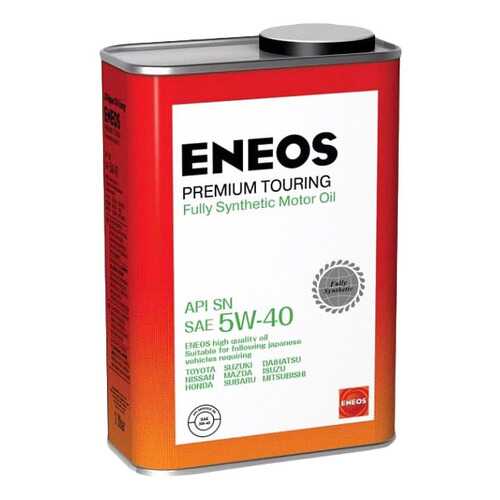 Моторное масло Eneos Premium Touring SN 5W-40 1л в Лукойл