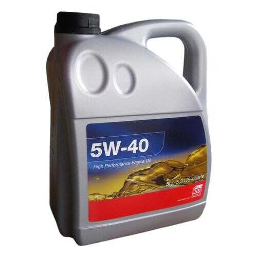 Моторное масло Febi Bilstein 5W-40 5л в Лукойл