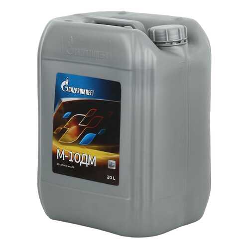 Моторное масло Gazpromneft М-10ДМ 5W-40 20л в Лукойл