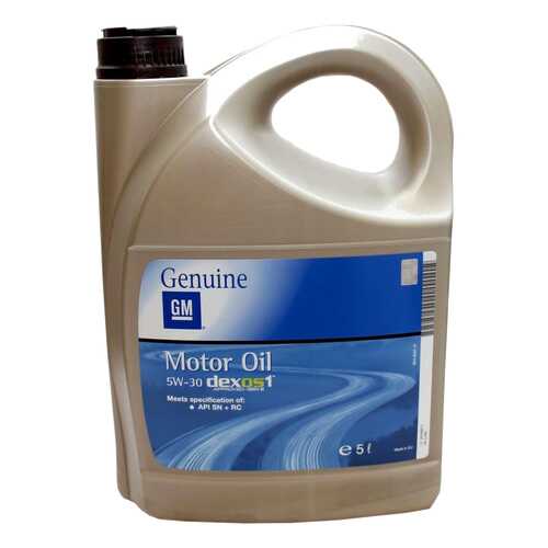 Моторное масло General Motors Engine Oil Dexos1 5W-30 5л в Лукойл