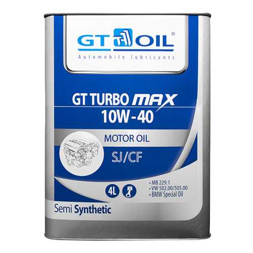 Моторное масло GT-Oil Turbo Max 10W-40 4л в Лукойл