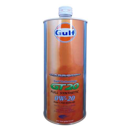 Моторное масло Gulf Arrow GT 20 0W-20 1л в Лукойл