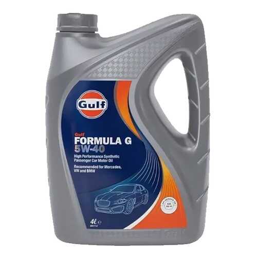 Моторное масло GULF Formula G Powermax SAE 5W-40 (4л) new в Лукойл