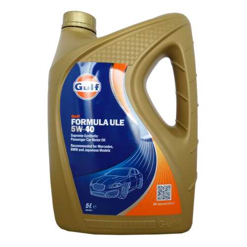 Моторное масло Gulf Formula ULE 5W-40 5л в Лукойл