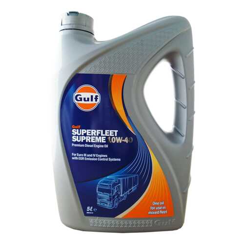 Моторное масло Gulf Superfleet Supreme 10W-40 5л в Лукойл