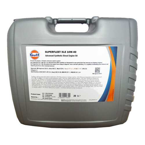 Моторное масло Gulf Superfleet XLE 10W-40 20л в Лукойл
