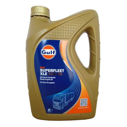 Моторное масло Gulf Superfleet XLE 10W-40 4л в Лукойл