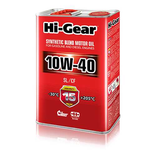Моторное масло Hi-Gear SL/CF 10W-40 4л в Лукойл