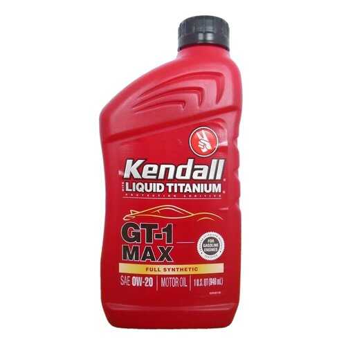 Моторное масло Kendall GT-1 Max Full Synthetic 0W-20 0,946л в Лукойл