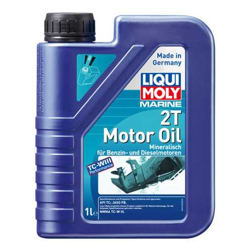 Моторное масло Liqui moly Marine 2T Motor Oil 10W-50 1л в Лукойл