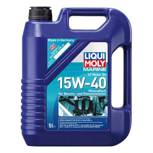 Моторное масло Liqui moly Marine 4T Motor Oil 15W-40 5л в Лукойл