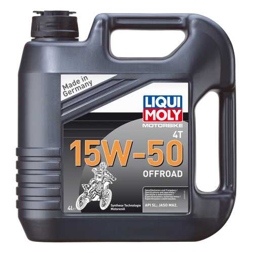 Моторное масло Liqui moly Motorbike 4T Offroad 15w-50 4л в Лукойл