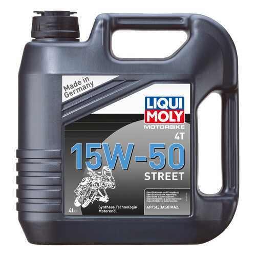 Моторное масло Liqui moly Motorbike 4T Street 15w-50 4л в Лукойл