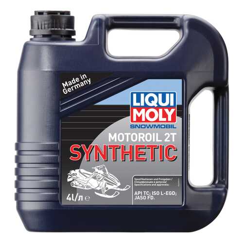 Моторное масло Liqui moly Snowmobil Motoroil 2T Synthetic TC 10W-30 4л в Лукойл