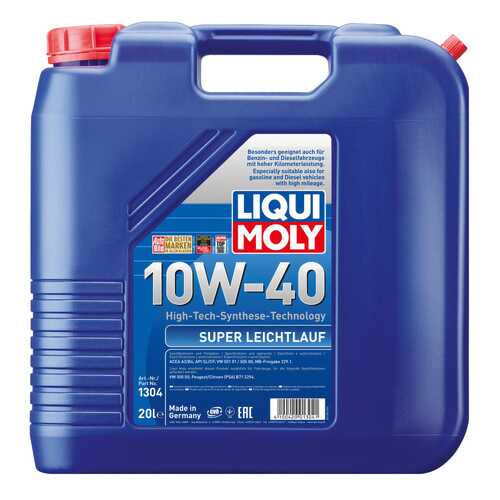 Моторное масло Liqui moly Super Leichtlauf 10W-40 4л в Лукойл