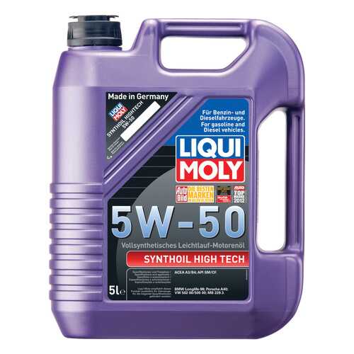 Моторное масло Liqui moly Synthoil High Tech 5W-50 5л в Лукойл