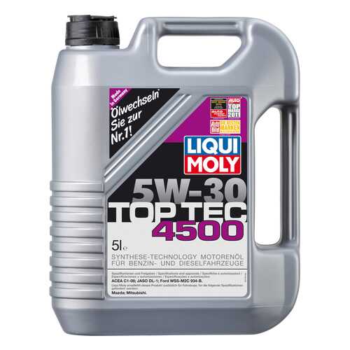 Моторное масло Liqui moly Top Tec 4500 5W-30 5л в Лукойл