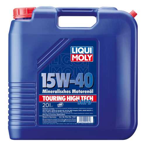 Моторное масло Liqui moly Touring High Tech SHPD 15w-40 20л в Лукойл