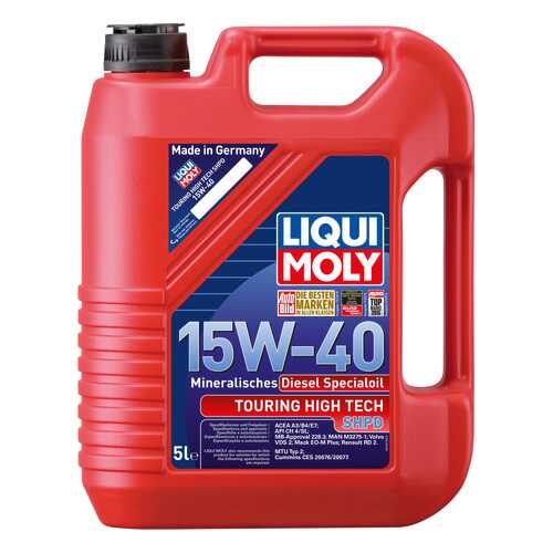 Моторное масло Liqui moly Touring High Tech SHPD 15w-40 5л в Лукойл