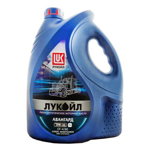 Моторное масло Lukoil Авангард API CF-4/SG 10W-40 5л в Лукойл