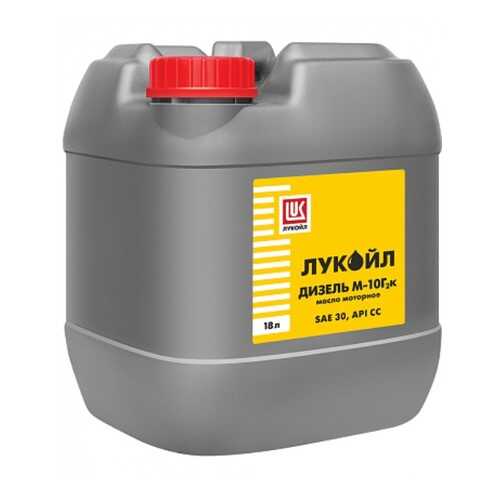 Моторное масло Lukoil Дизель М-10Г2к 5W-40 18л в Лукойл