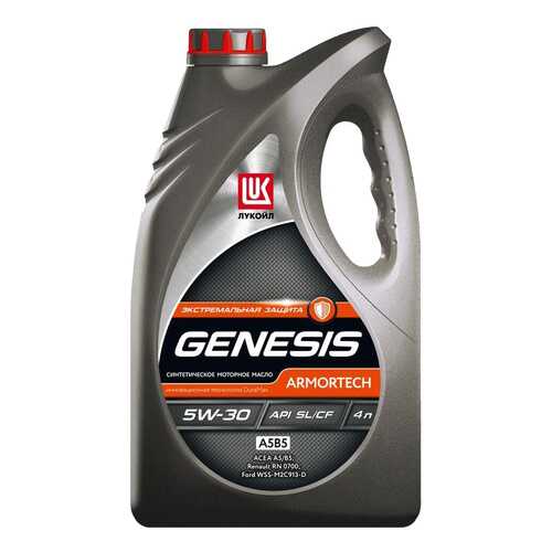 Моторное масло Lukoil Genesis Armortech 5W-30 1л в Лукойл