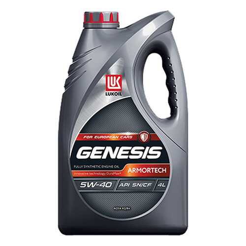 Моторное масло Lukoil Genesis Armortech 5W-40 4л в Лукойл