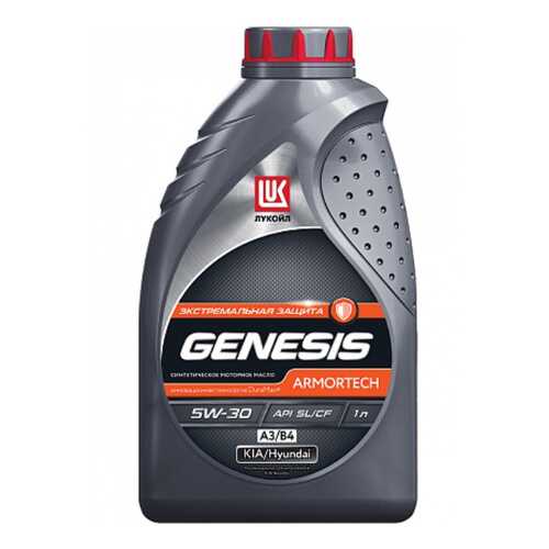 Моторное масло Lukoil Genesis Armortech А3/В4 5W-30 1л в Лукойл