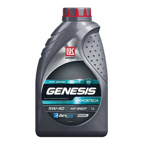 Моторное масло Lukoil Genesis Armortech Diesel 5W-40 1 л в Лукойл