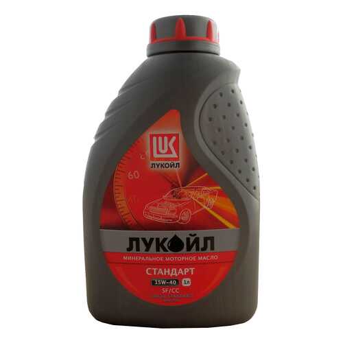Моторное масло Lukoil Стандарт SF/CC 15W-40 1л в Лукойл