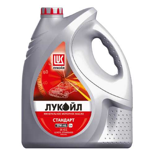 Моторное масло Lukoil Супер 10W-40 5л в Лукойл