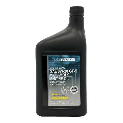 Моторное масло Mannol Engine Oil 0W-20 GF-5 y 0.946л в Лукойл
