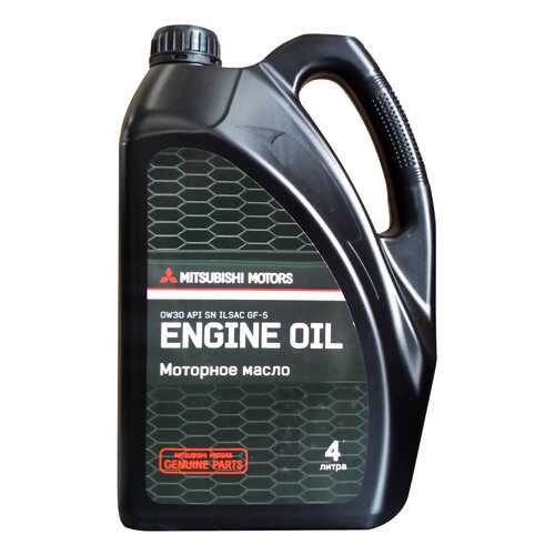 Моторное масло Mitsubishi Engine Oil 0W-30 4л в Лукойл