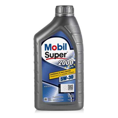 Моторное масло Mobil Super 2000 X1 5W-30 , полусинтетическое 155184 1л в Лукойл