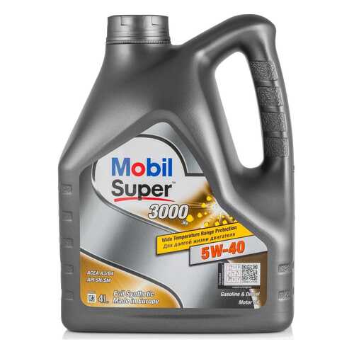 Моторное масло Mobil Super 3000 X1 5W-40 4л в Лукойл