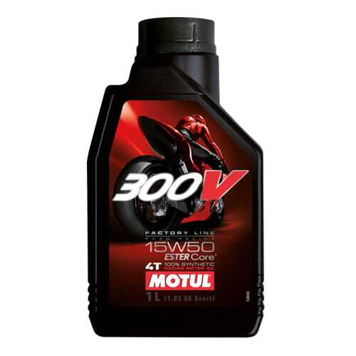 Моторное масло Motul 300V 4T Factory Line Road Racing 15W-50 1л в Лукойл