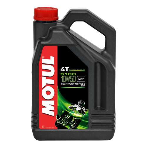 Моторное масло Motul 5100 4T 10W-50 4л в Лукойл