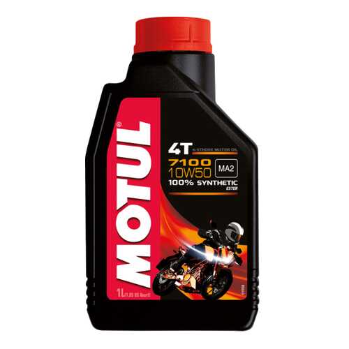 Моторное масло Motul 7100 4T 10W-50 1л в Лукойл