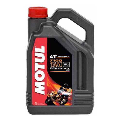 Моторное масло Motul 7100 4T 15W-50 4л в Лукойл
