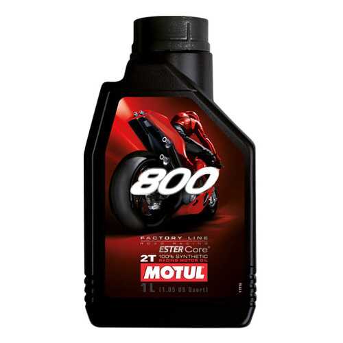 Моторное масло Motul 800 2T Factory Line Road Racing 1л в Лукойл