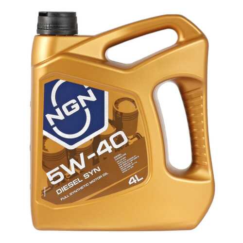 Моторное масло NGN Diesel SYN 5W-40 4л в Лукойл