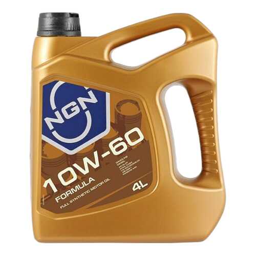 Моторное масло NGN Formula 10W-60 4л в Лукойл