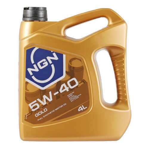 Моторное масло NGN Gold 5W-40 4л в Лукойл